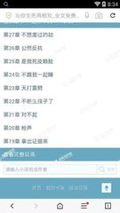 亚搏网页版登陆官方网站